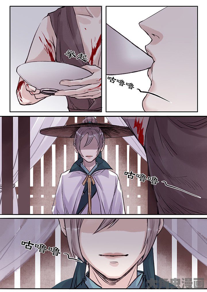 第102章：