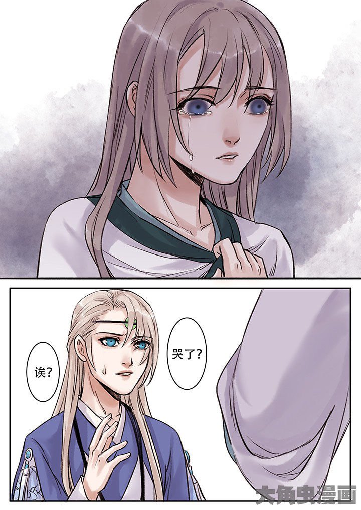 第106章：