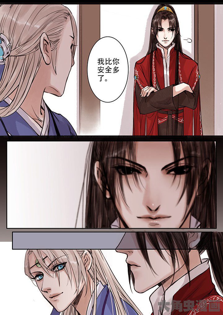 第107章：