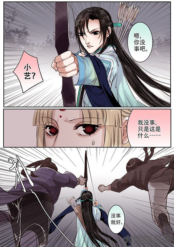 第108章：