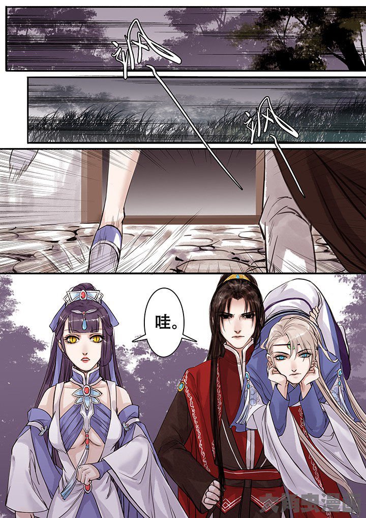 第108章：