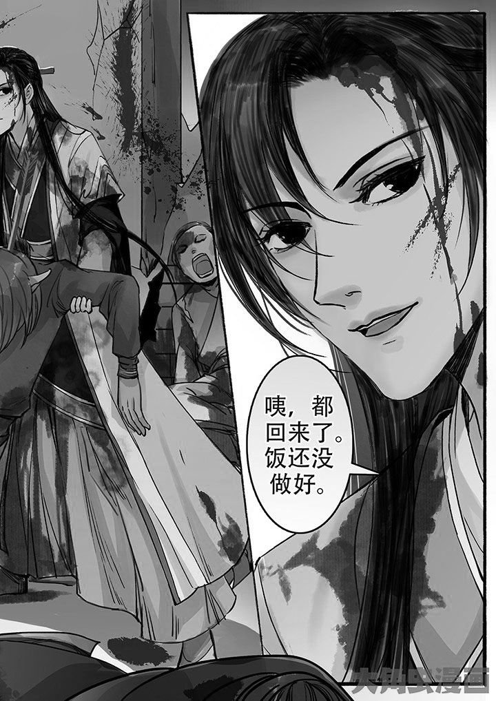 第109章：