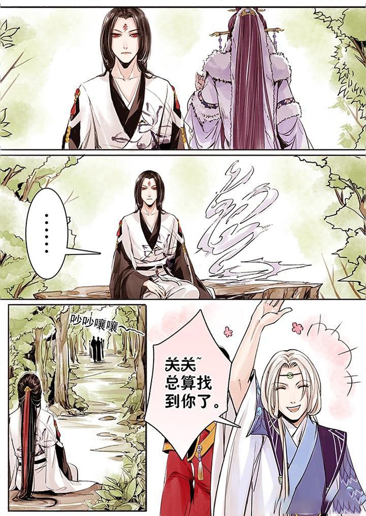 第11章：