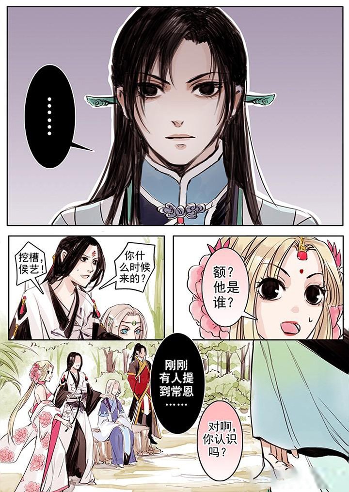 第11章：