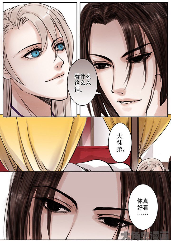 第111章：
