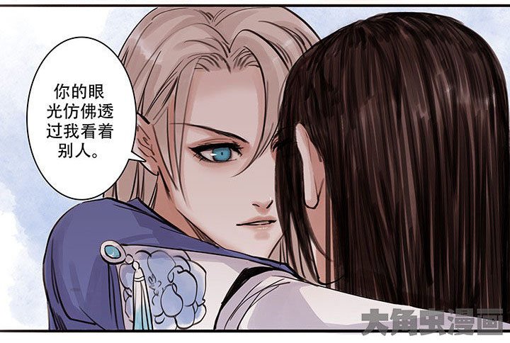 第111章：