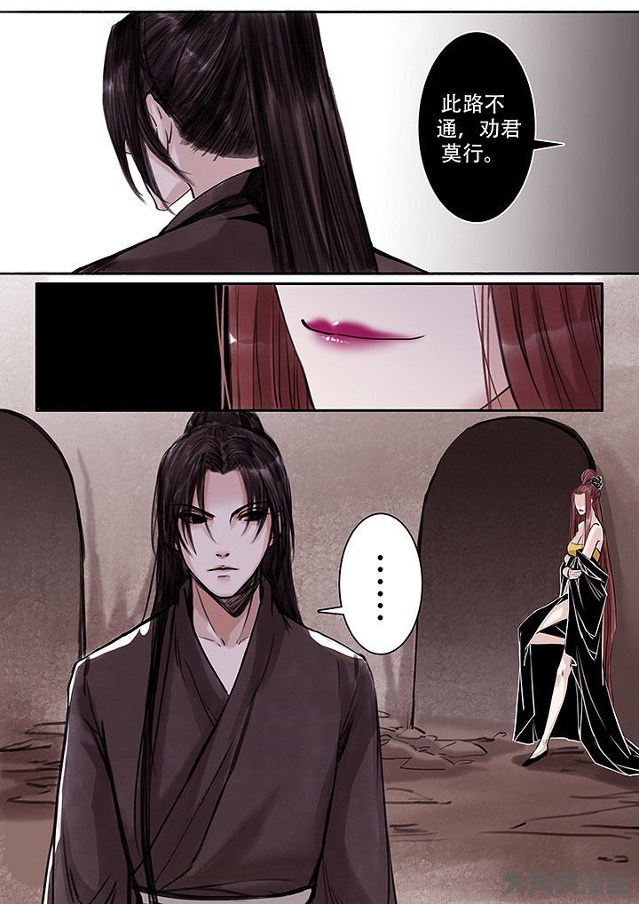 第115章：