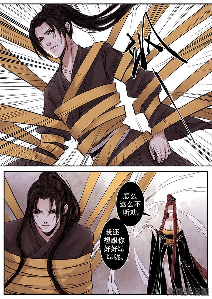 第115章：