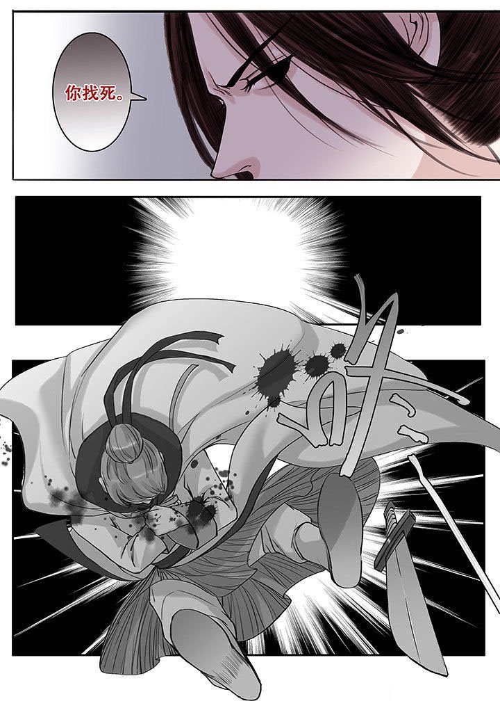 第115章：
