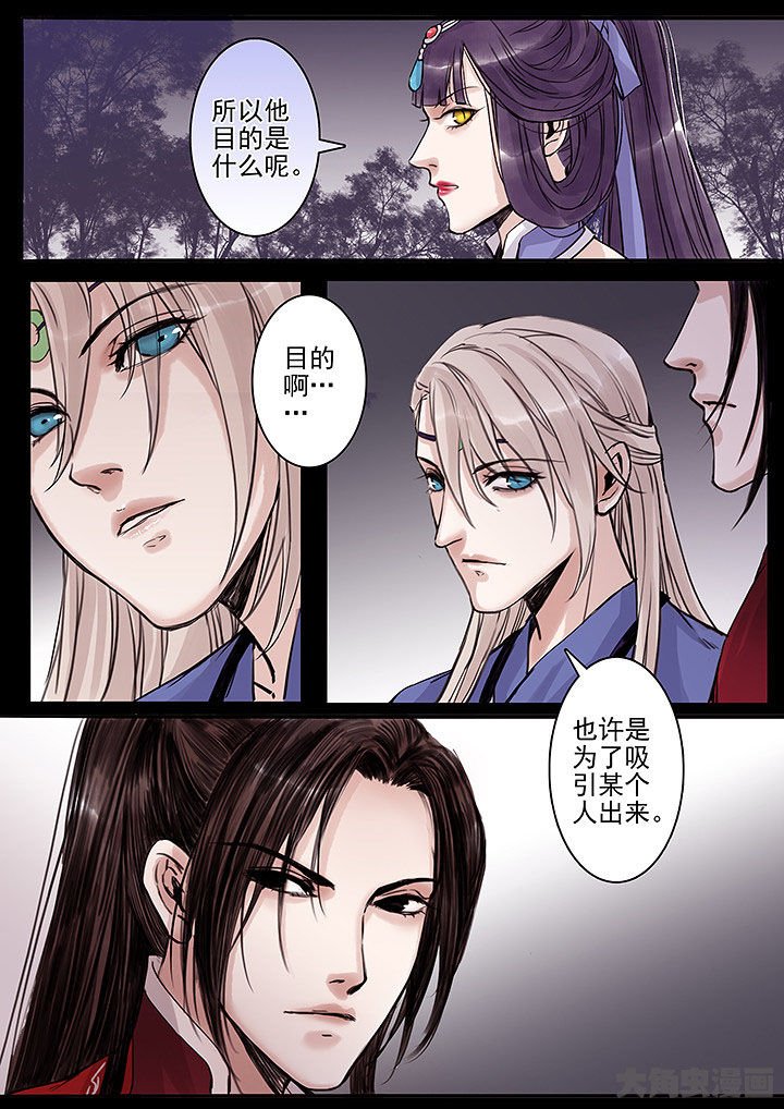 第117章：