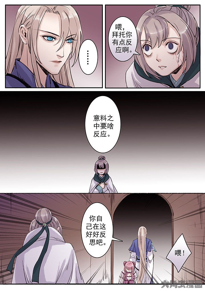 第118章：