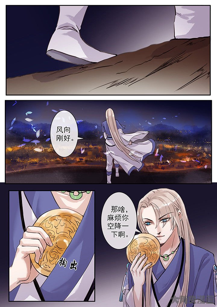 第118章：