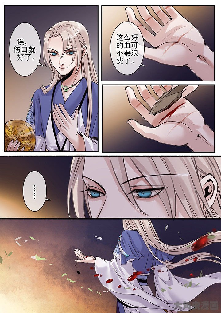 第119章：