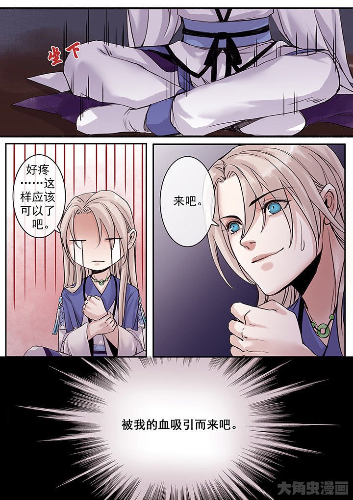 第119章：