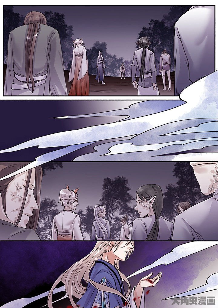 第119章：