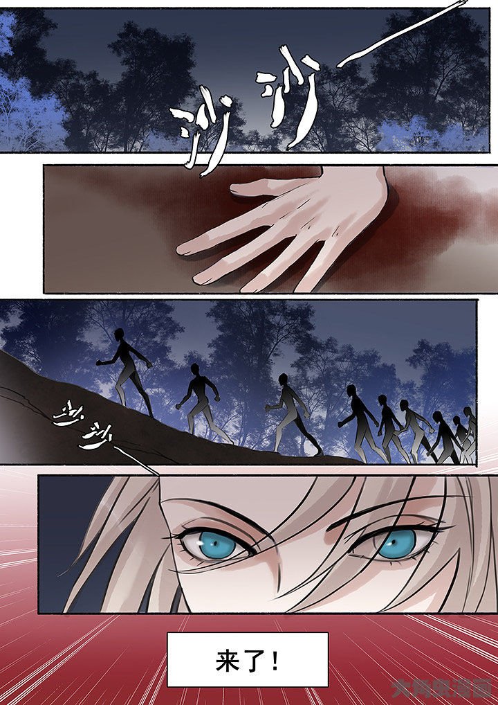 第119章：