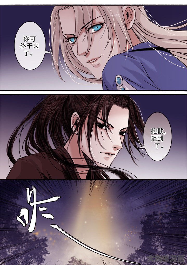 第119章：