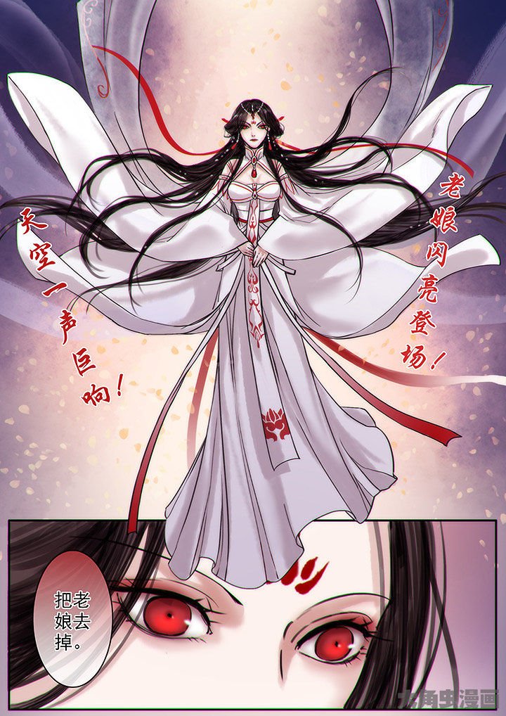 第119章：