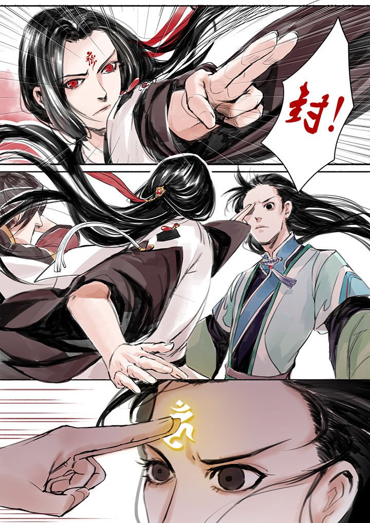 第12章：