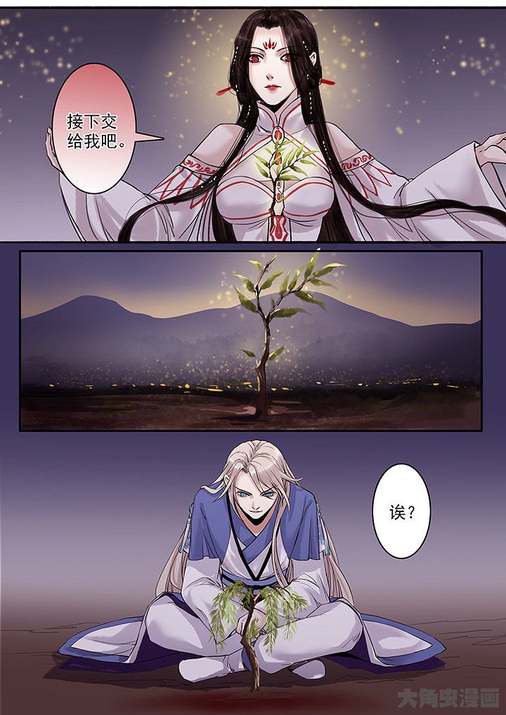 第120章：