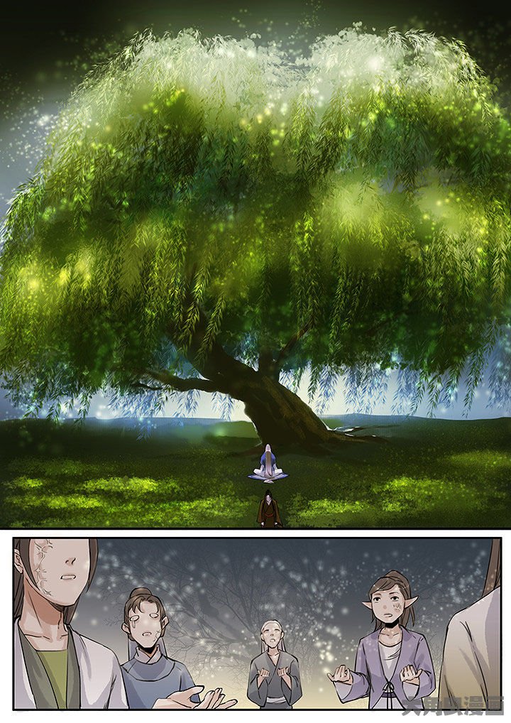 第120章：