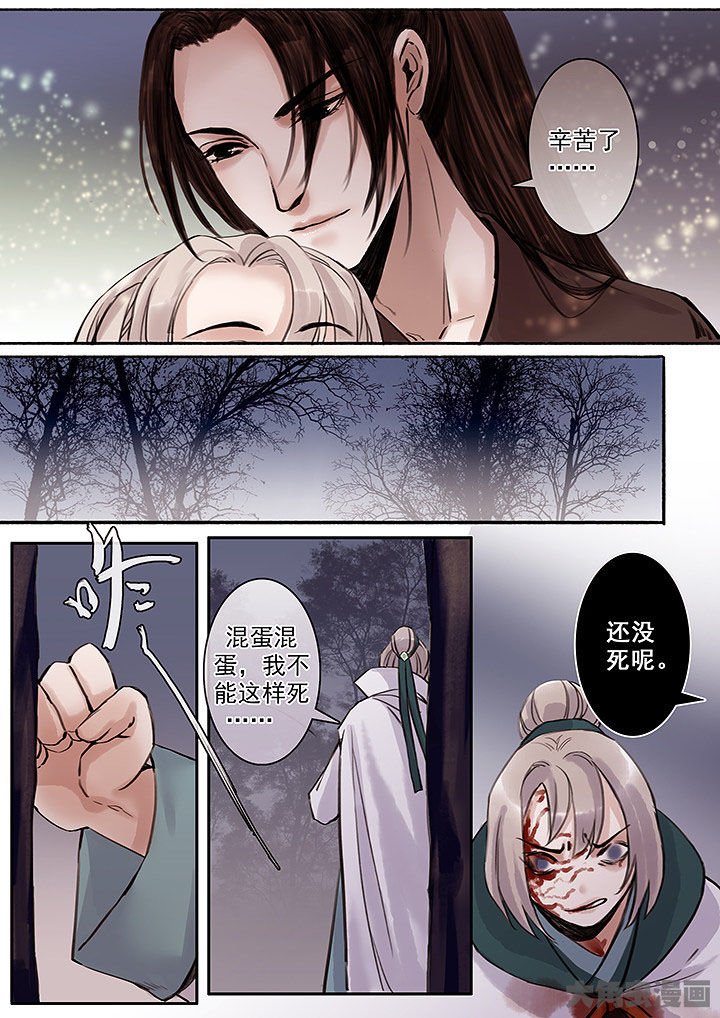 第120章：