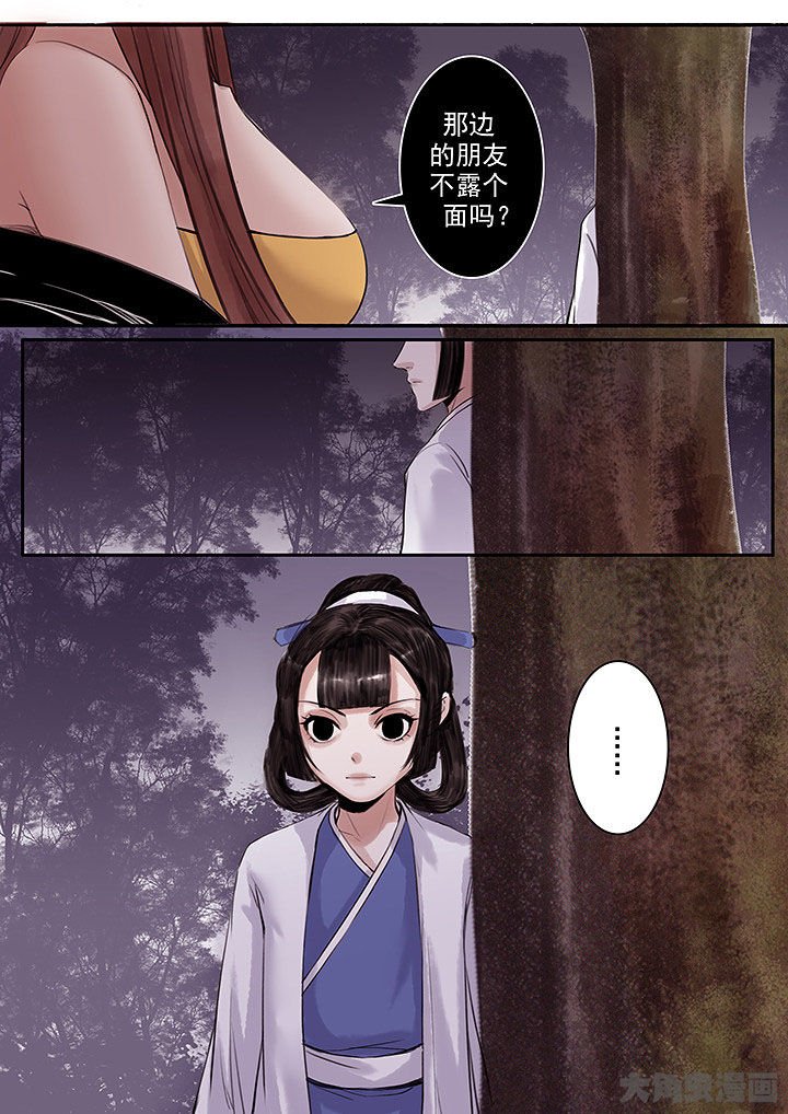 第121章：