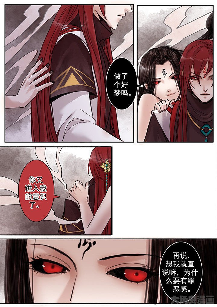 第122章：