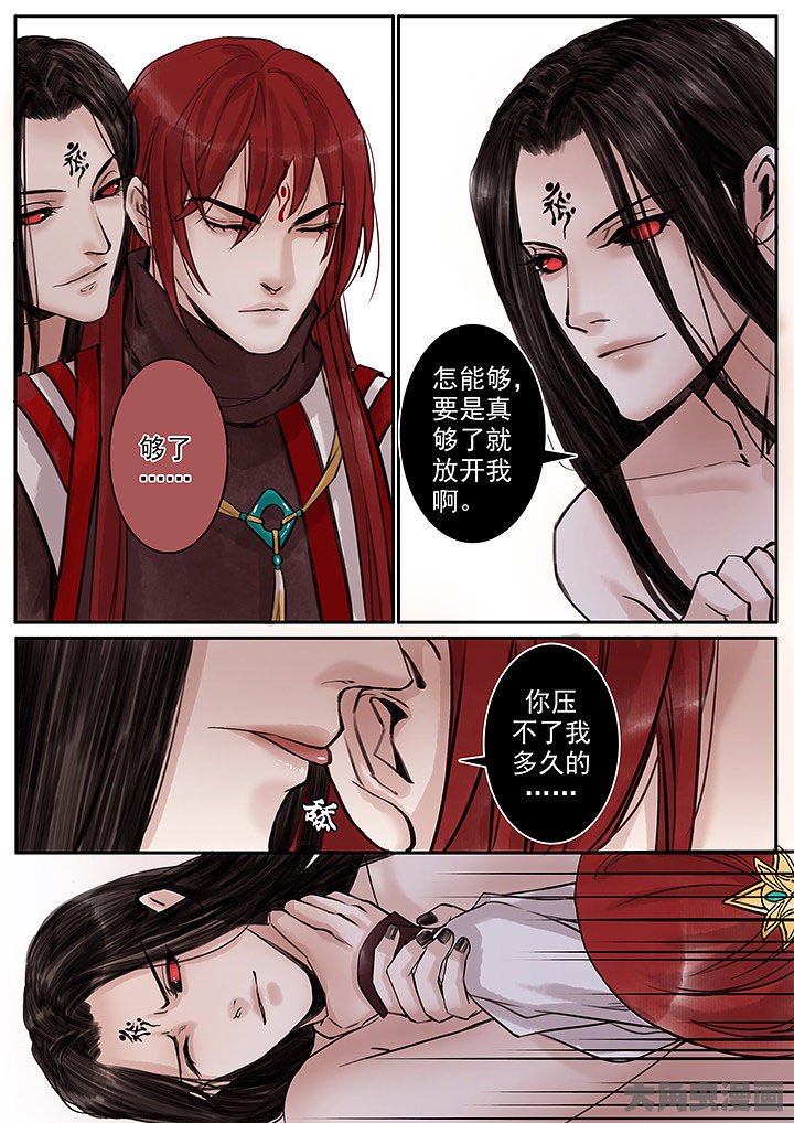 第122章：