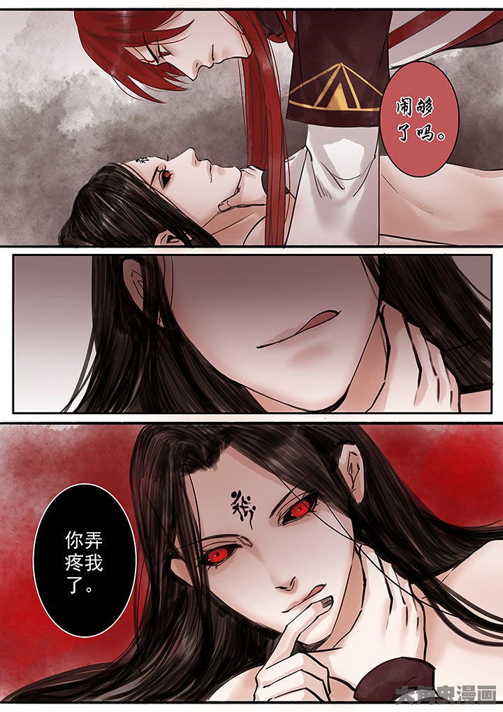 第122章：