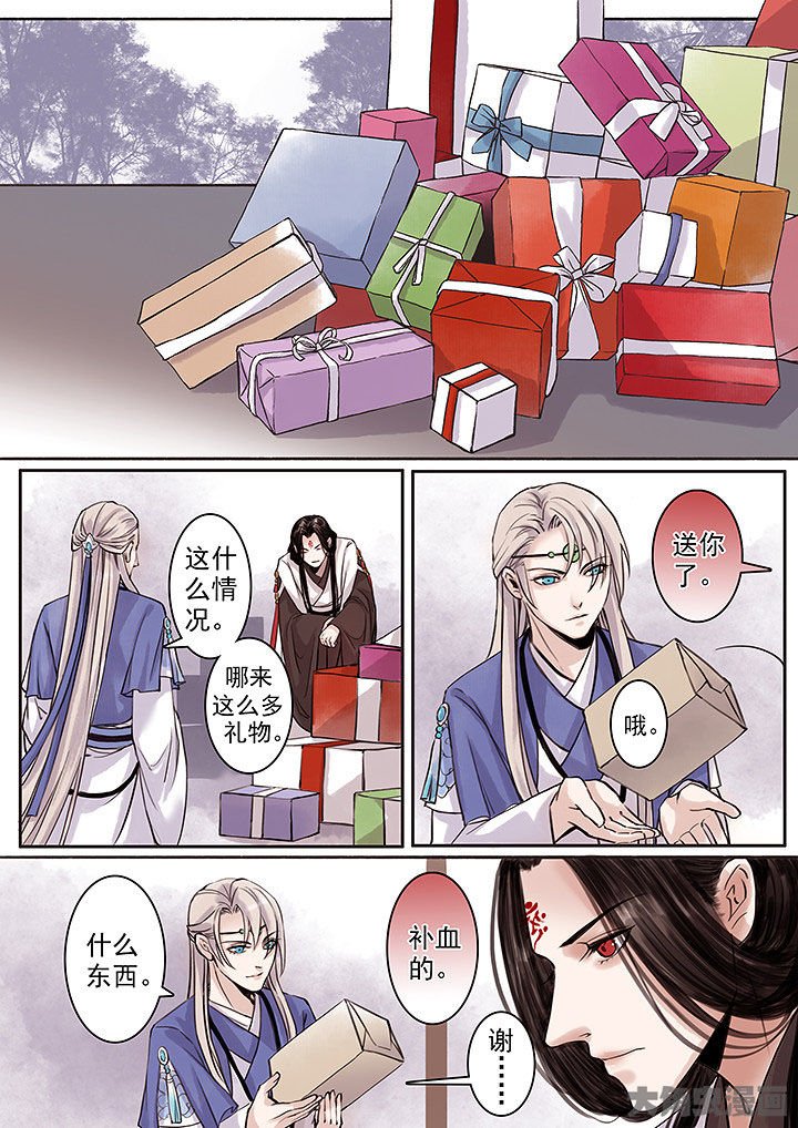第122章：