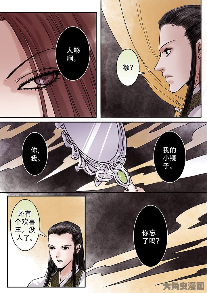 第124章：