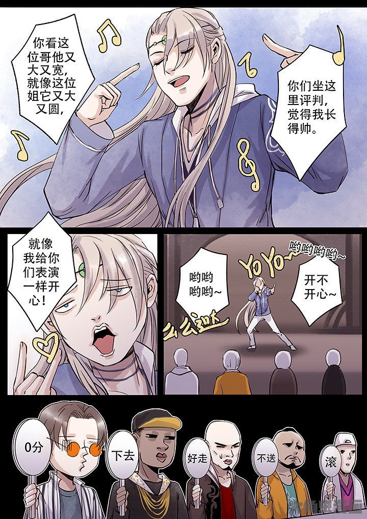 第125章：