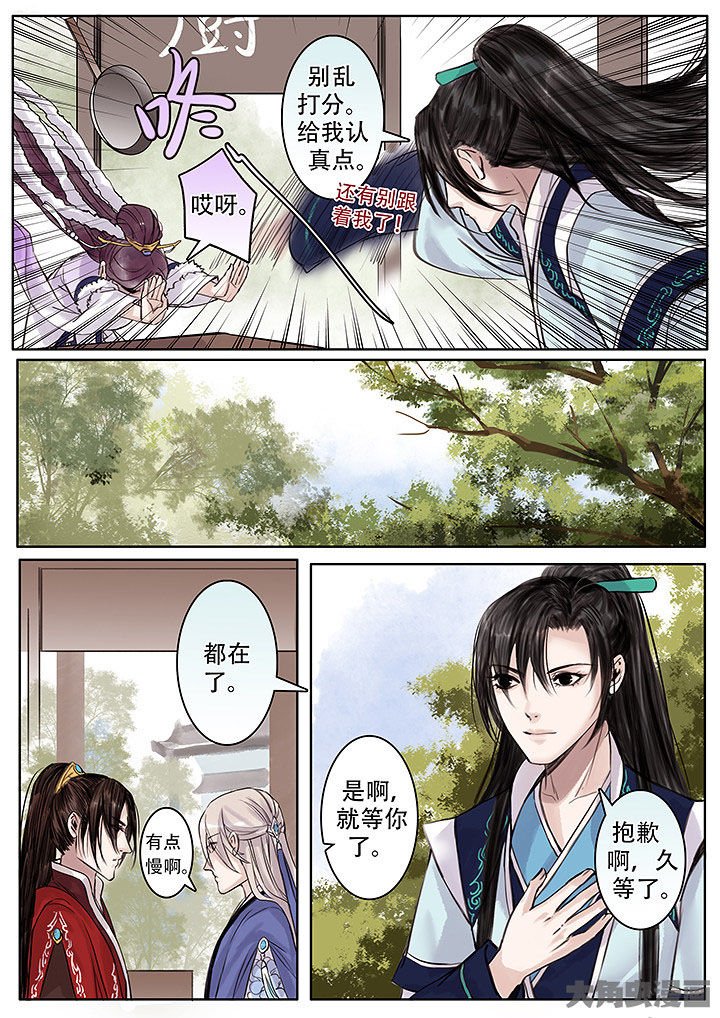 第126章：