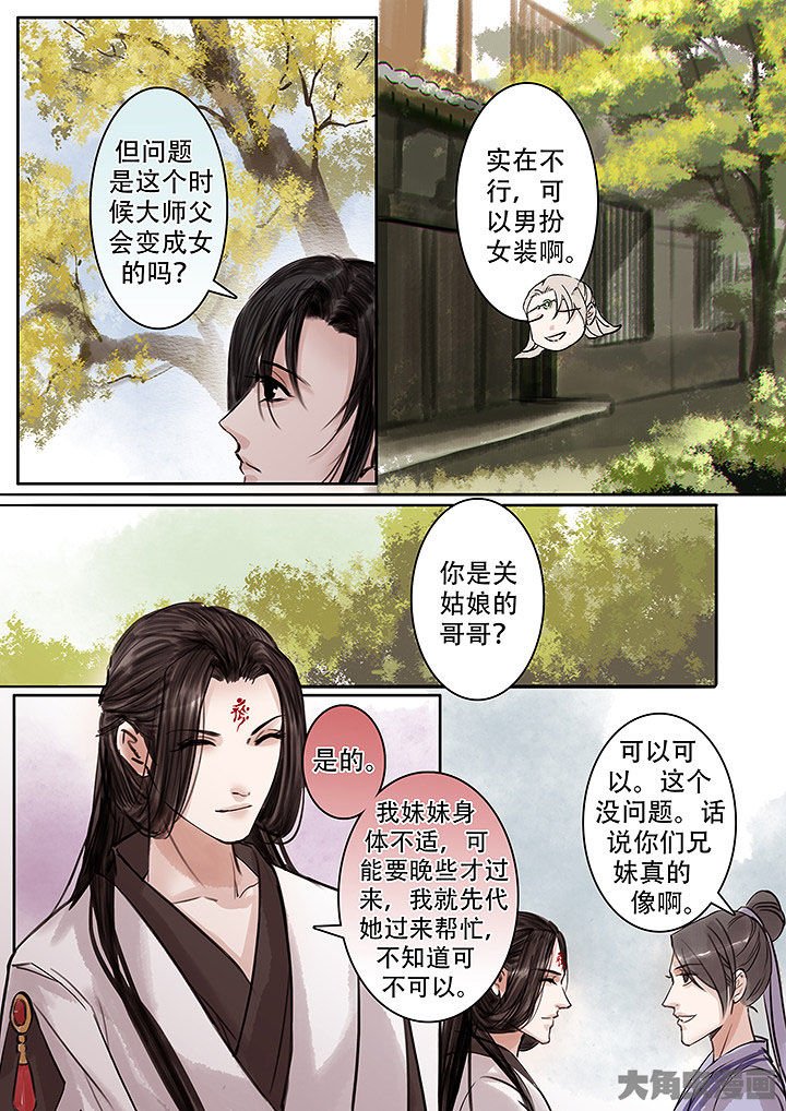 第126章：