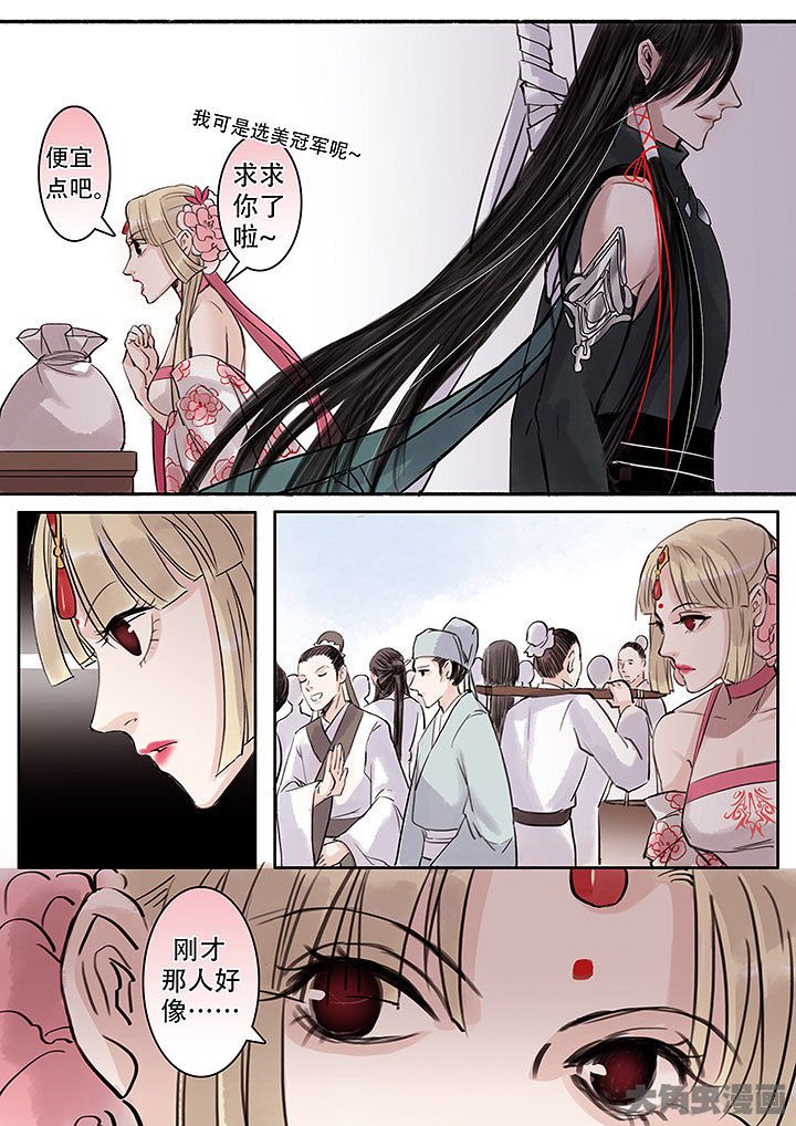 第126章：