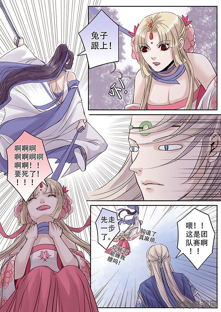 第127章：