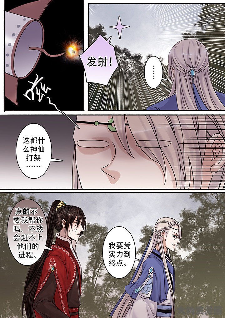 第128章：