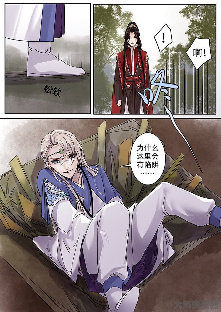第128章：