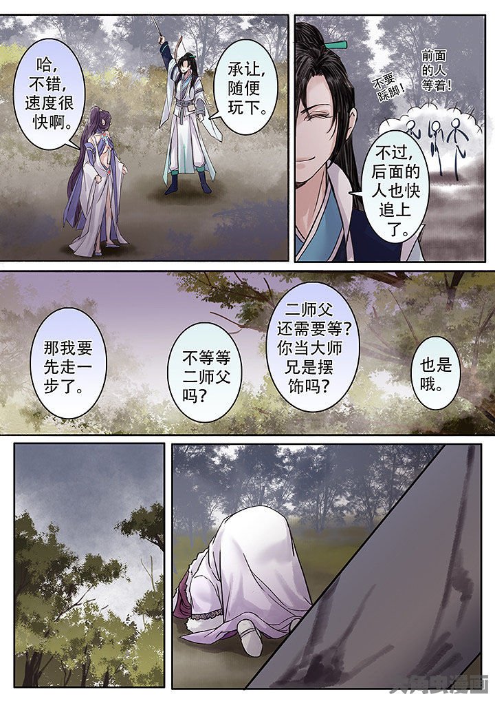 第128章：