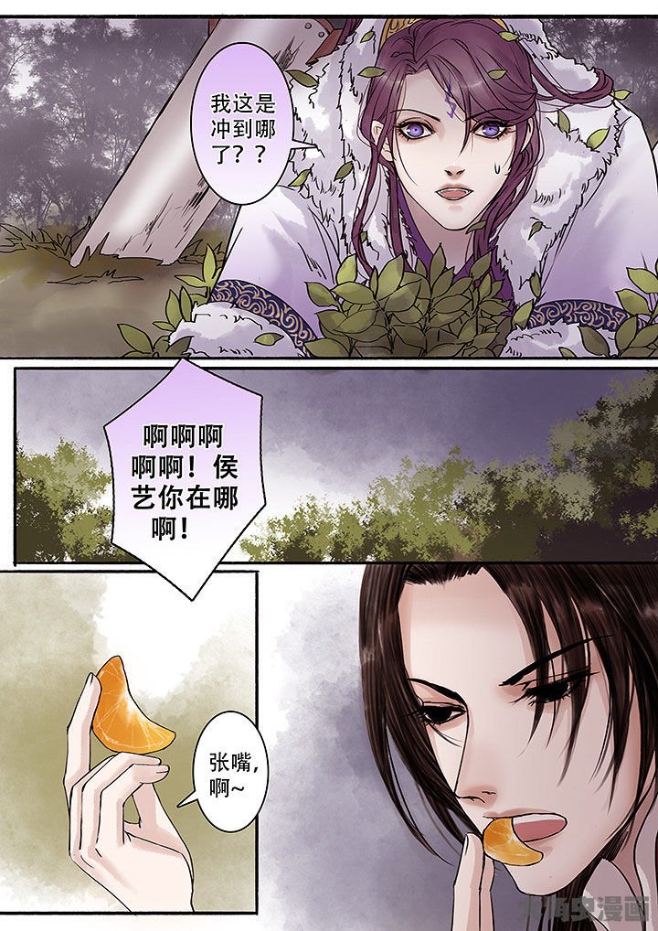 第128章：