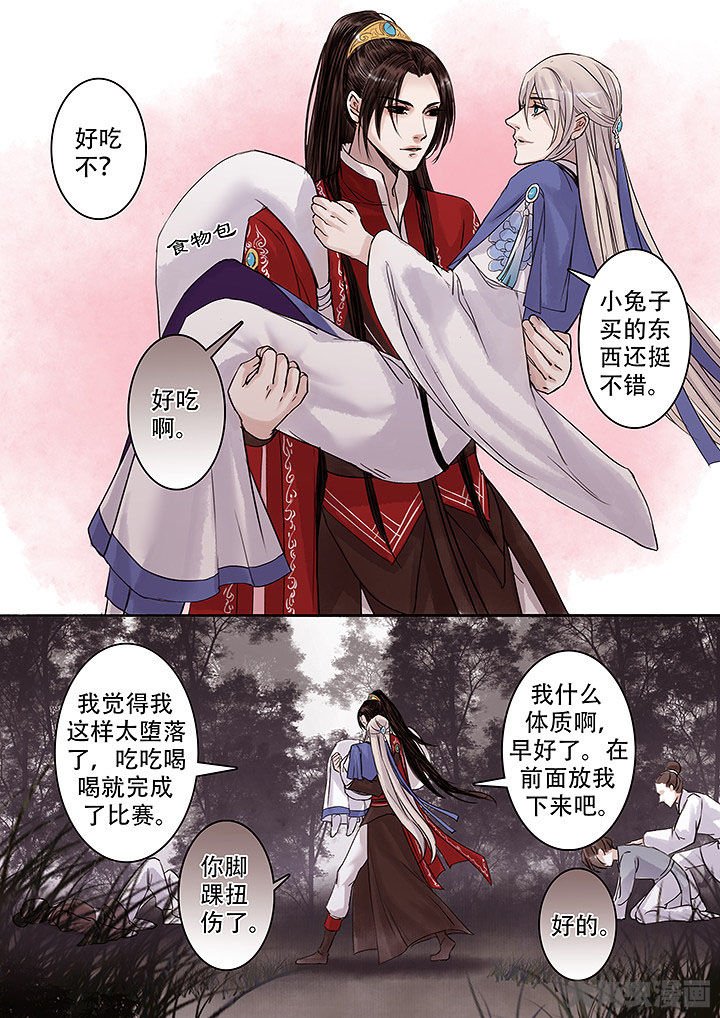 第128章：