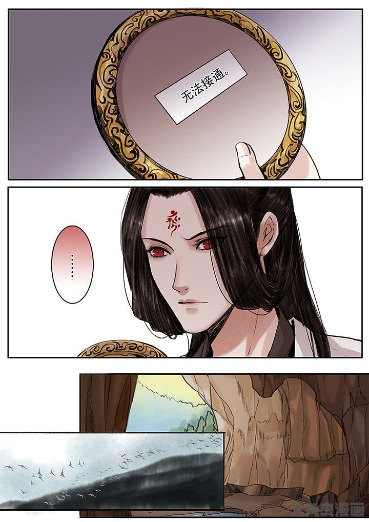 第129章：