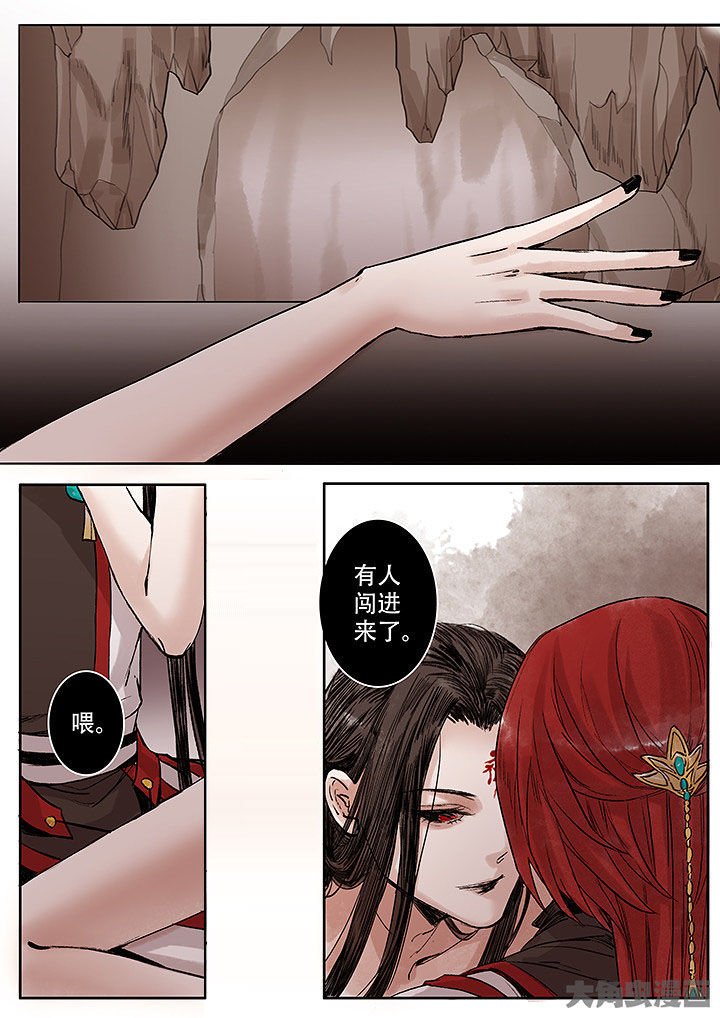第129章：