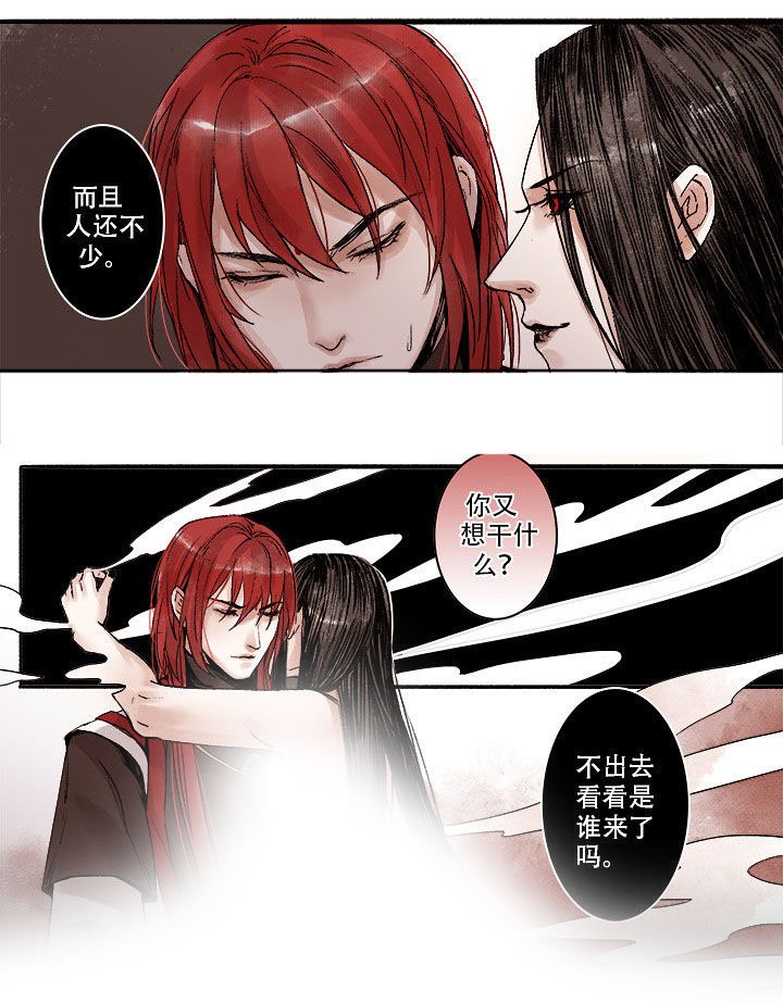 第129章：