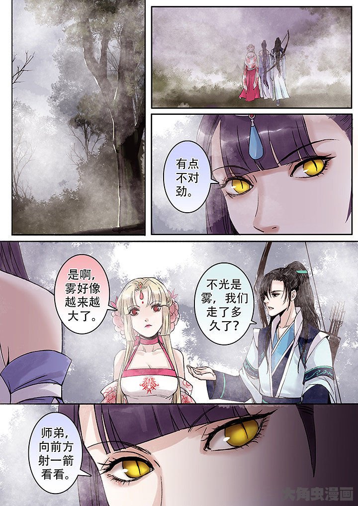 第129章：