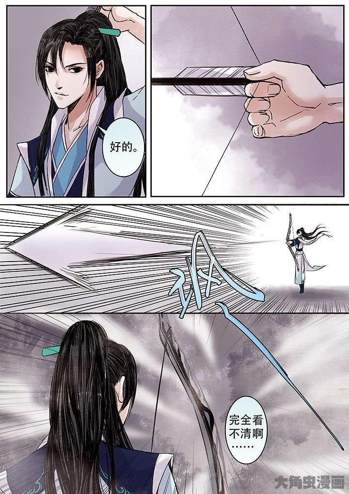 第129章：