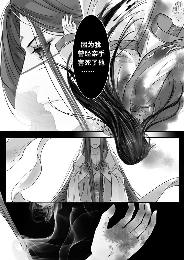 第13章：