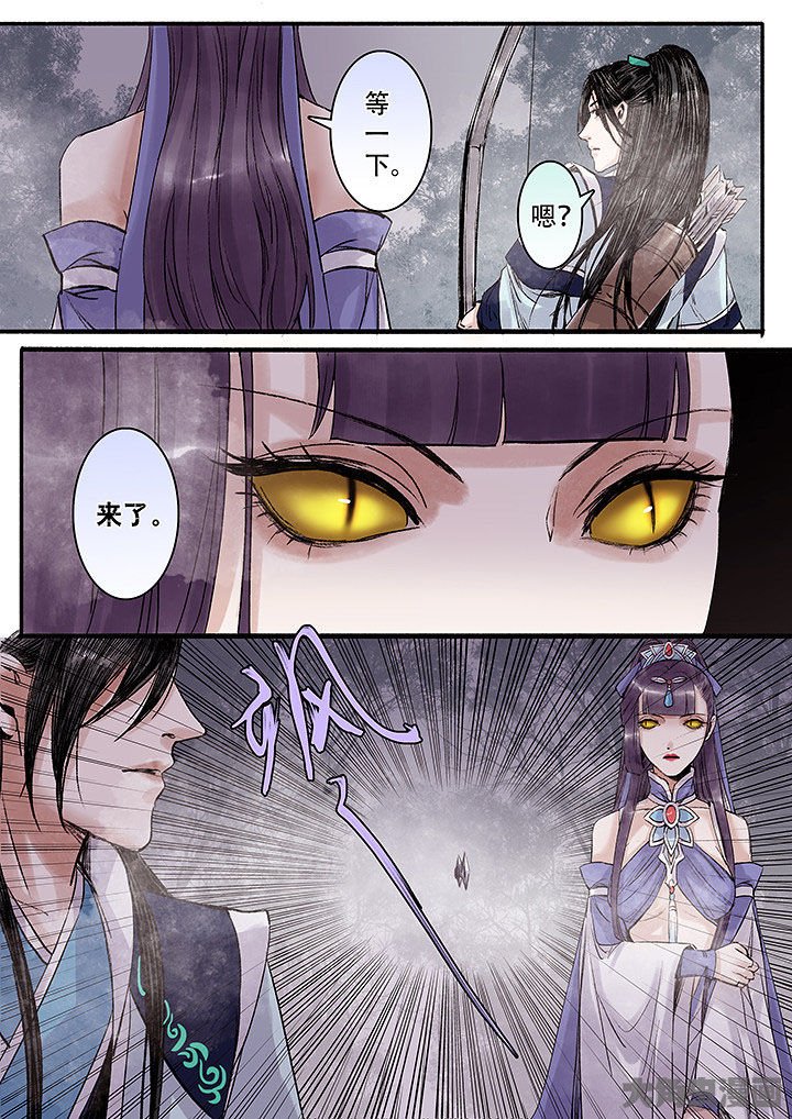 第130章：