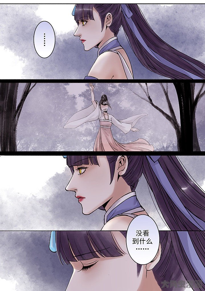 第131章：